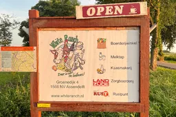 Screenshot_20251115_125956