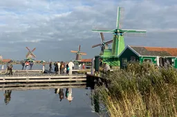 Screenshot_20251117_105038