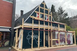 Screenshot_20251127_151100