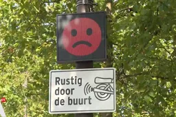 Screenshot_20251202_155700