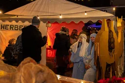 Screenshot_20251206_130812