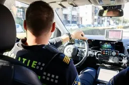 Screenshot_20251207_143054