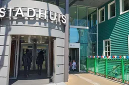 Screenshot_20251209_145531