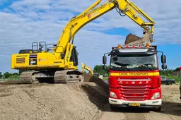 Screenshot_20251210_110812