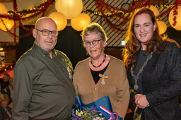 Screenshot_20251222_140358