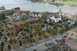 Screenshot_20251223_142255