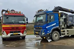 Screenshot_20251224_144047