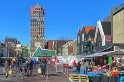 Screenshot_20260115_124912