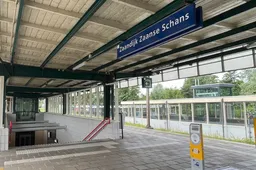 Screenshot_20260218_141312