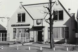 Screenshot_20260309_110314