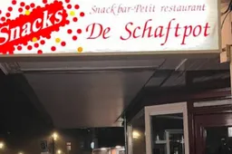 Screenshot_20260323_161312