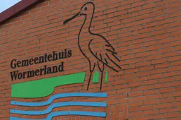 screenshot-20260219-152545-69971cf905352