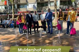 mulderie493122535 1001441452160938 6445959131578922920 n
