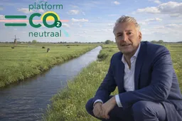 Eelco veenweide logo