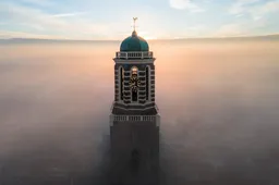 Schermafbeelding 2025-08-05 092112