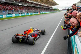 Formule 1 maakt fans woedend door bericht aan geliefd circuit
