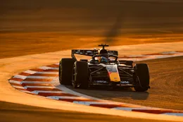 Red Bull ziet concurrenten uitlopen na vijfde testdag in Bahrein