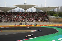 Het weerbericht voor de GP van China: kans op regen?