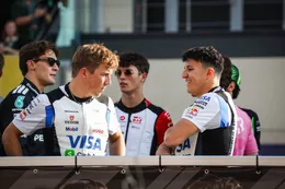 Red Bull-coureur bezorgd over staat van de auto