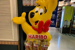 Verdovende middelen gevonden in Nederlandse Haribo-snoep