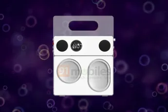 'Nothing werkt aan speaker met heel bijzonder design'