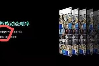 OPPO Find X3 Screen To Support LTPO Like Apple and Samsung Phones