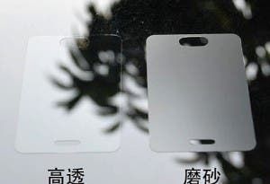 iPhone 5 Screen Cover Shows size and new home button