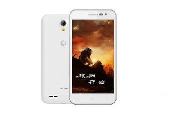 Quad-core JiaYu G2F gets a super-sweet $82 price tag!