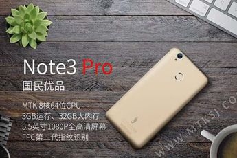 Another Note 3 Pro launched but this one isn’t from Xiaomi