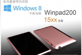 Winpad 200 is China's low-cost Windows 8 tablet!