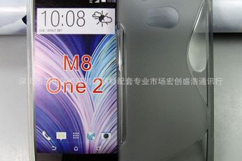 HTC M8 cases already on sale in China