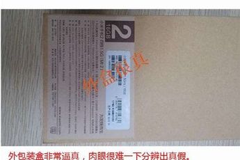 How to tell if your Xiaomi M2 is fake!