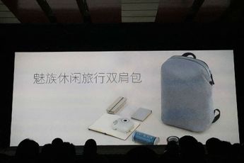 Meizu launch their own backpack