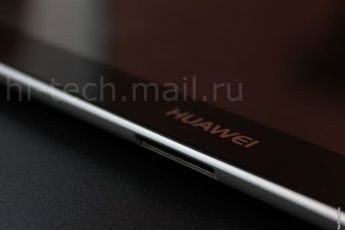 Huawei Have a Super Slim Tablet in the works