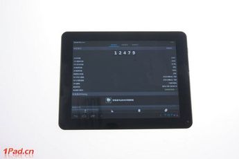 TeamGee 9.7inch tablet get's quad-core Samsung CPU and Antutu of 12479