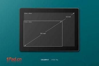 The Colorfly CT131 Tiny is a 13.3 inch tablet with quad-core CPU