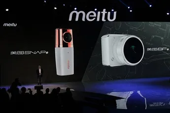 Selfie specialists Meitu make a camera in lipstick