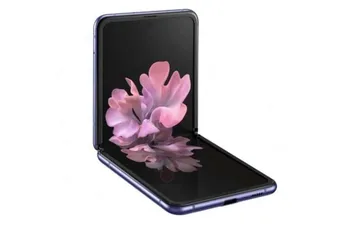 Samsung Galaxy Z Flip is now Cheaper with China Unicom