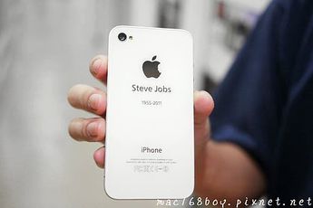 Chinese Artist makes "iPhone 4 Steve" Tribute