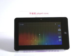 Heiner's 7-inch M7S gets updated to Ice-cream Sandwich! Could be the cheapest ICS tablet on the market!