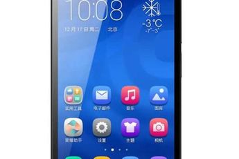 $97 Huawei Honor 3C Play goes official