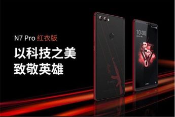 360 N7 Pro Red Version Launched as a Tribute to 360 Mobiles’ Founder