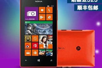 Nokia Lumia 525 goes on sale in China for just $100!