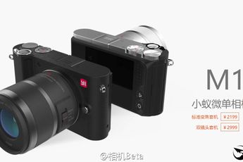 Xiao Yi M1: the first mirrorless Yi camera (with removable lenses)