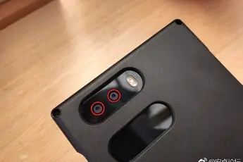 Dual Camera Nubia NX589J Real Phone Leaked