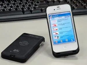 NFC Enabled iPhones Arrive in Taiwan
