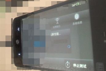 Latest Meizu MX Leak Shows Off New Home Button Design