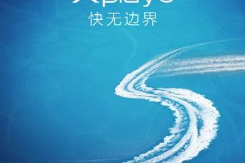 2nd Vivo Xplay 5 teaser tells of 'fast borderless Xplay 5'