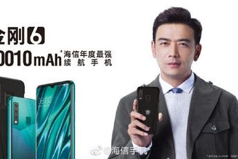 Hisense King Kong 6 Officially Announced with 10010mAh battery