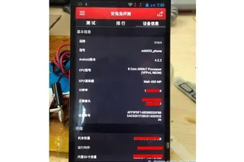 Top 5 8-core Mediatek MT6592 Phones